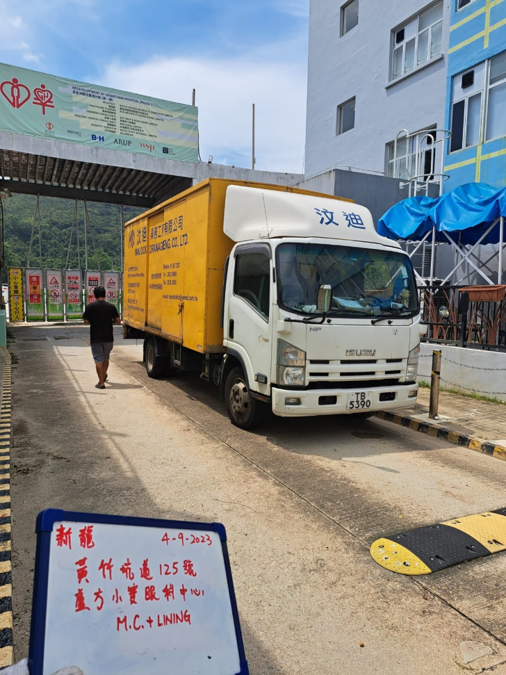 WhatsApp_Image_2023-09-04_at_16.47.32