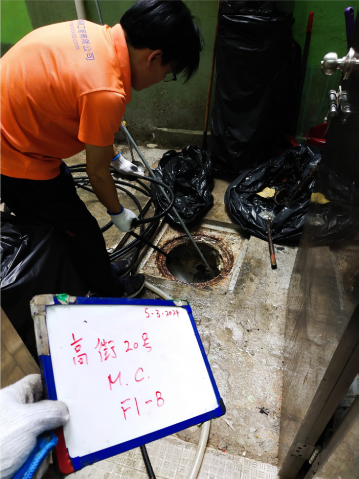 本頁圖片/檔案 - 12