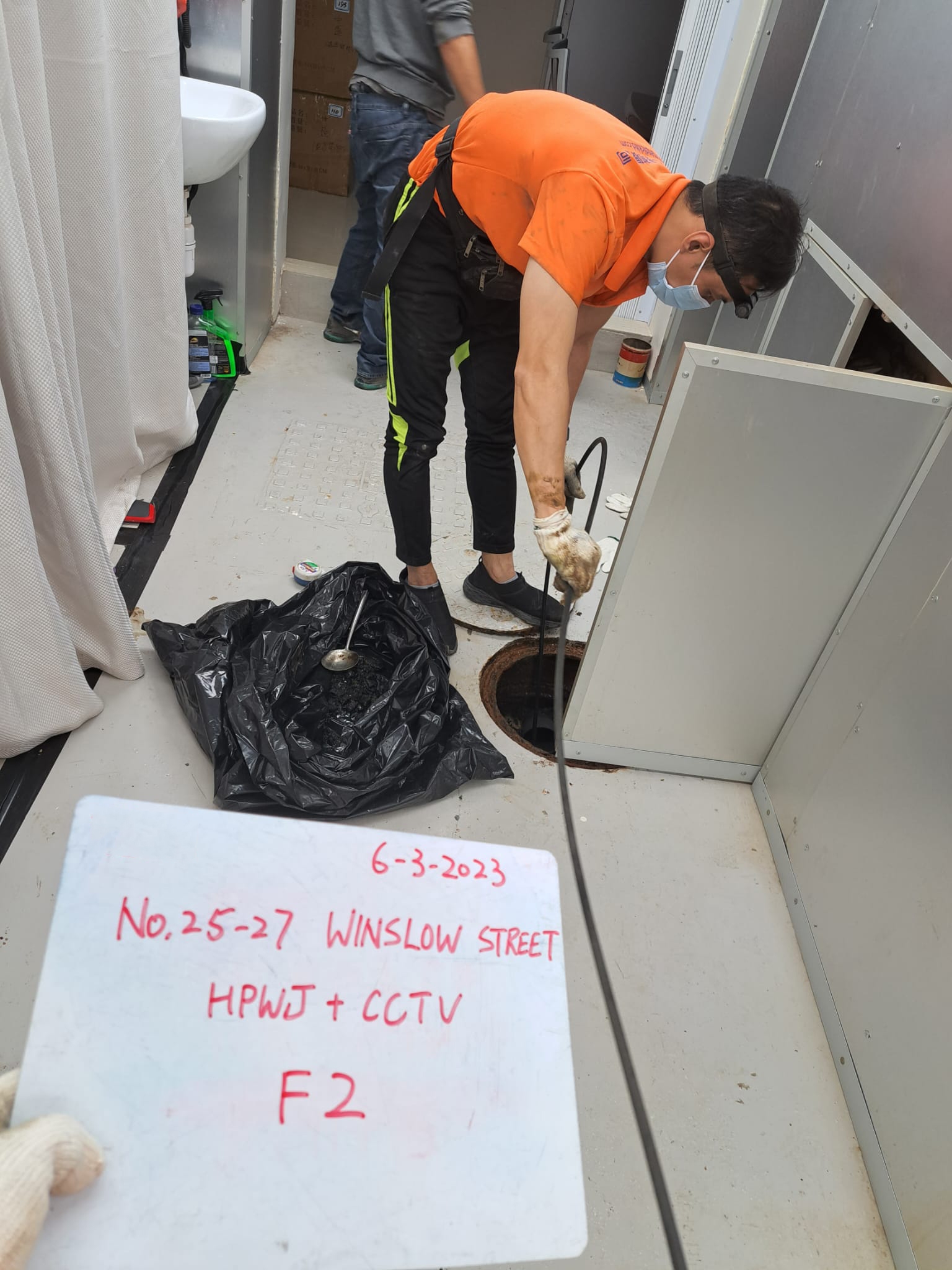 本頁圖片/檔案 - 2高壓通渠