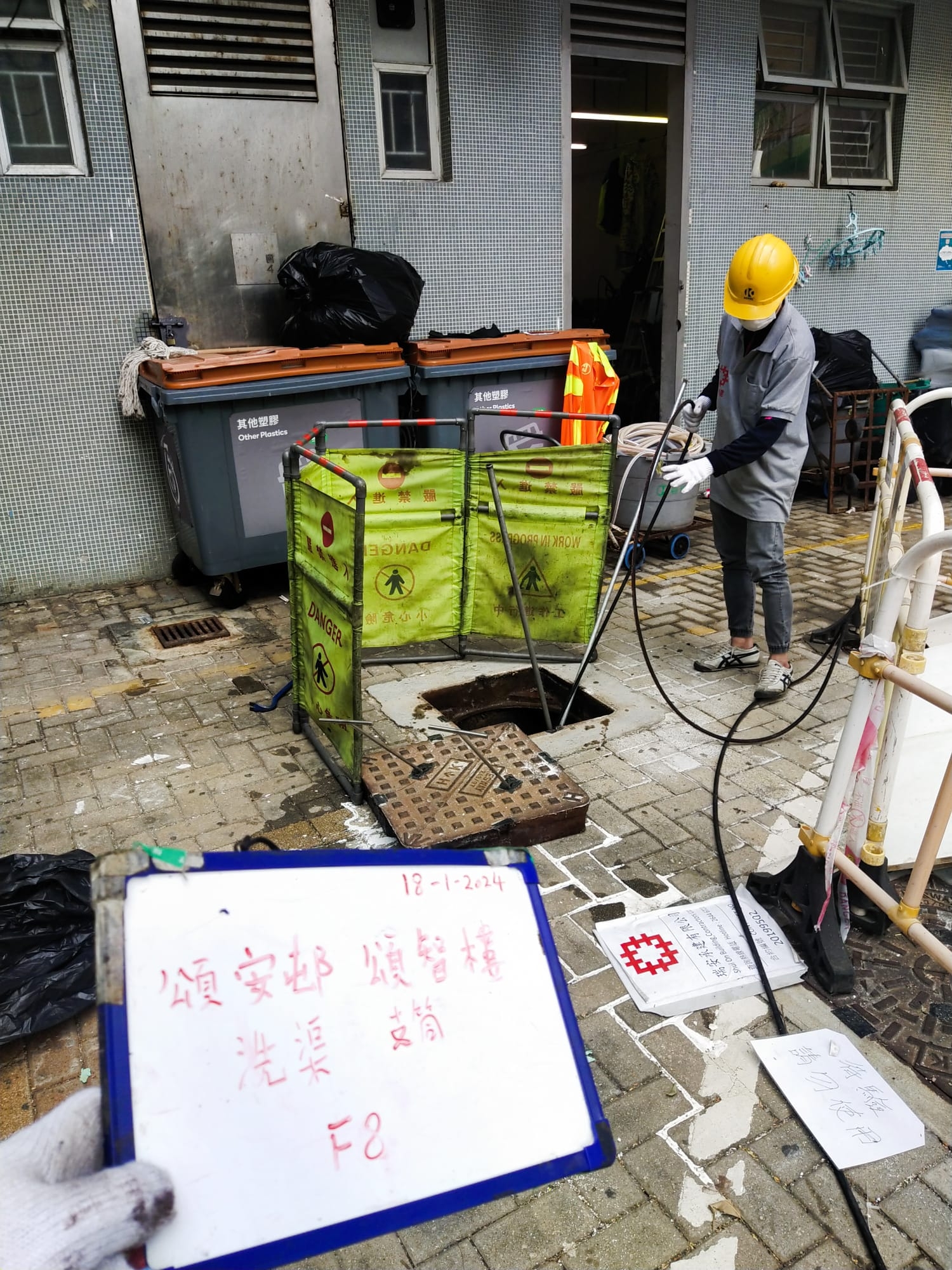 本頁圖片/檔案 - 3.高壓通渠