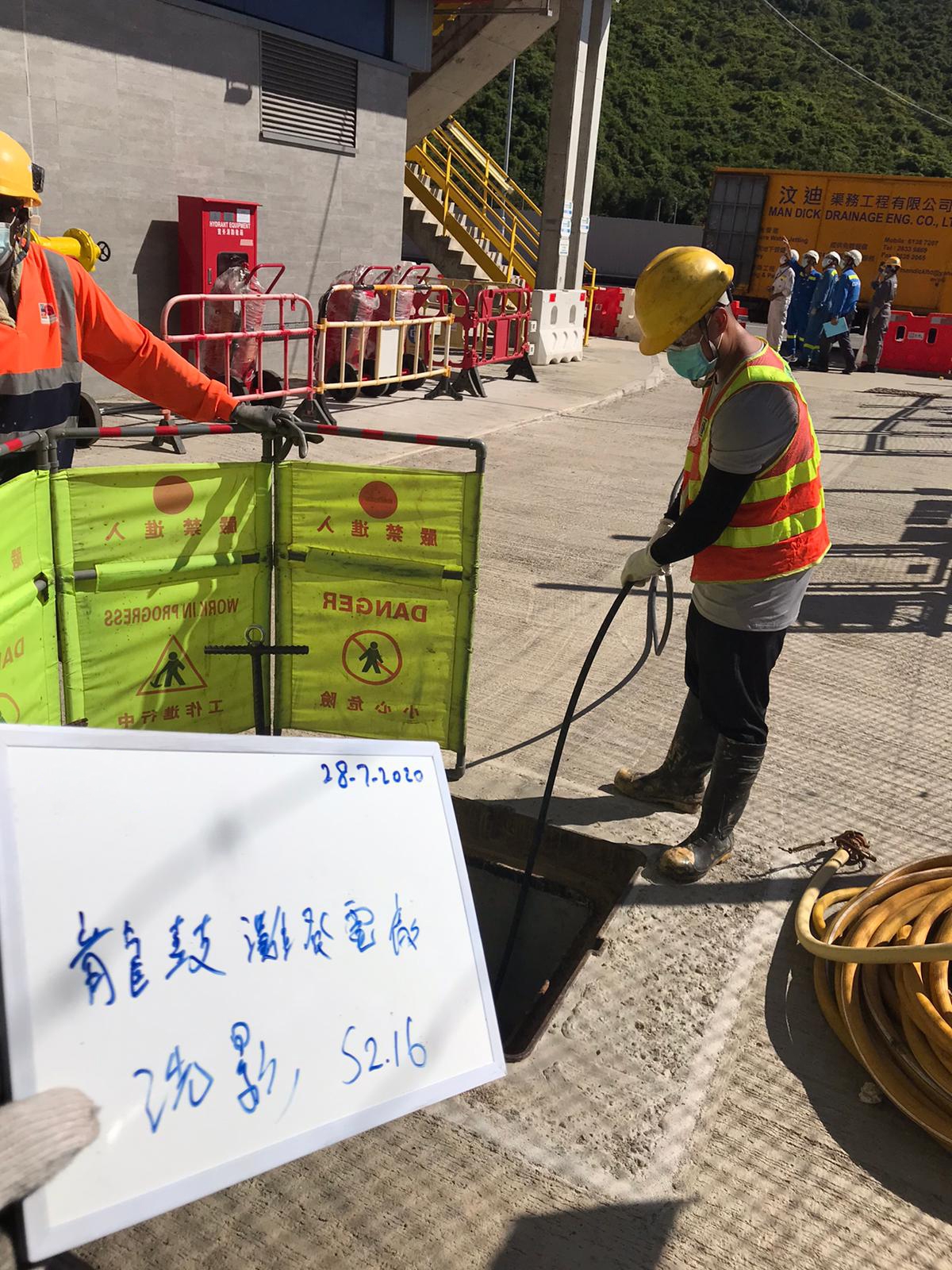 本頁圖片/檔案 - 4.高水壓清洗