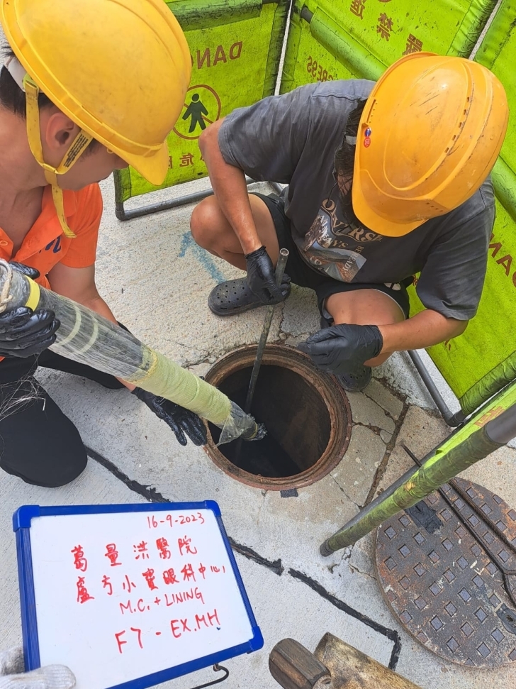 本頁圖片/檔案 - 3.高壓通渠